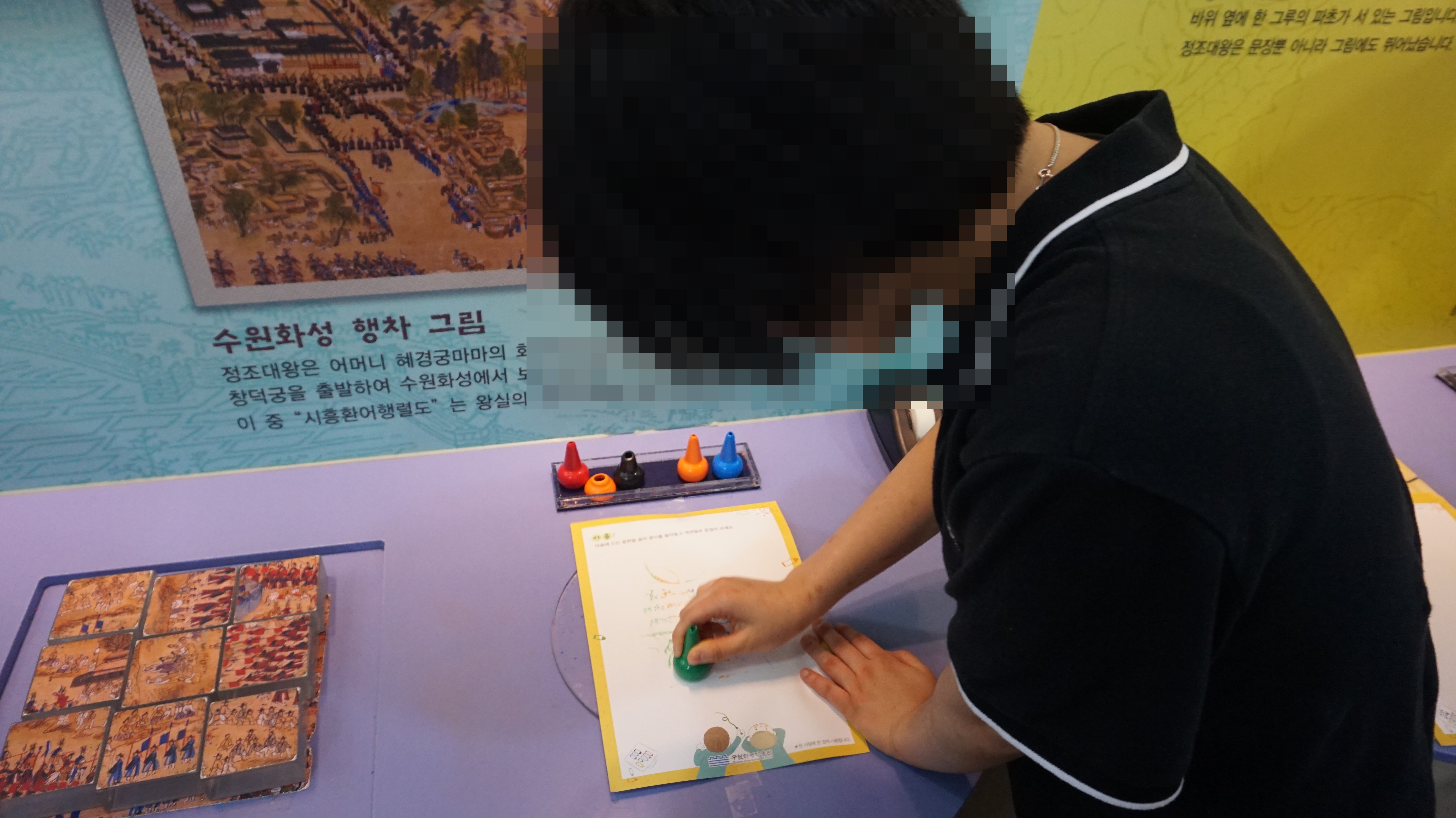 꾸미기_DSC05522.JPG