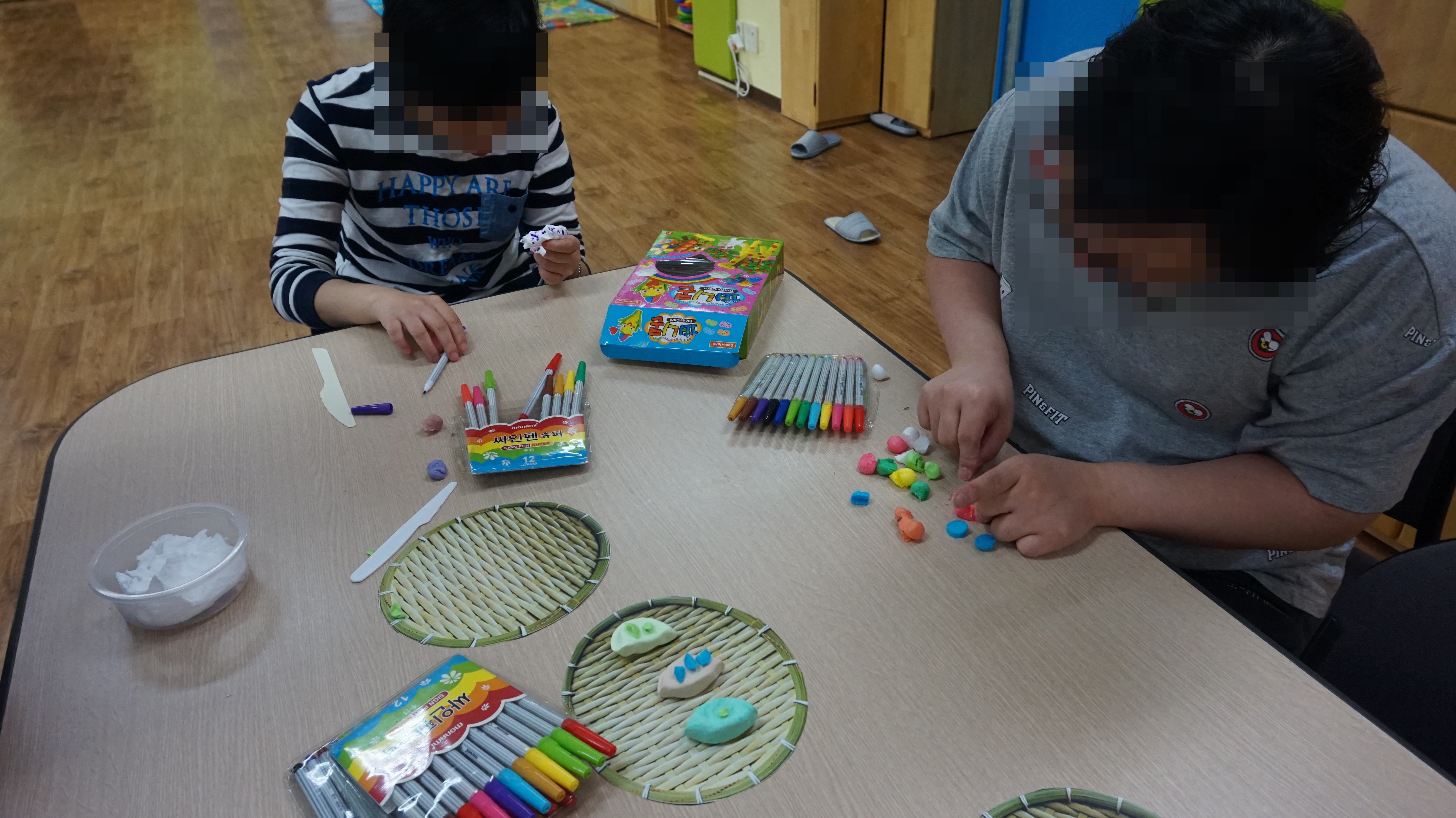 꾸미기_DSC06202.JPG