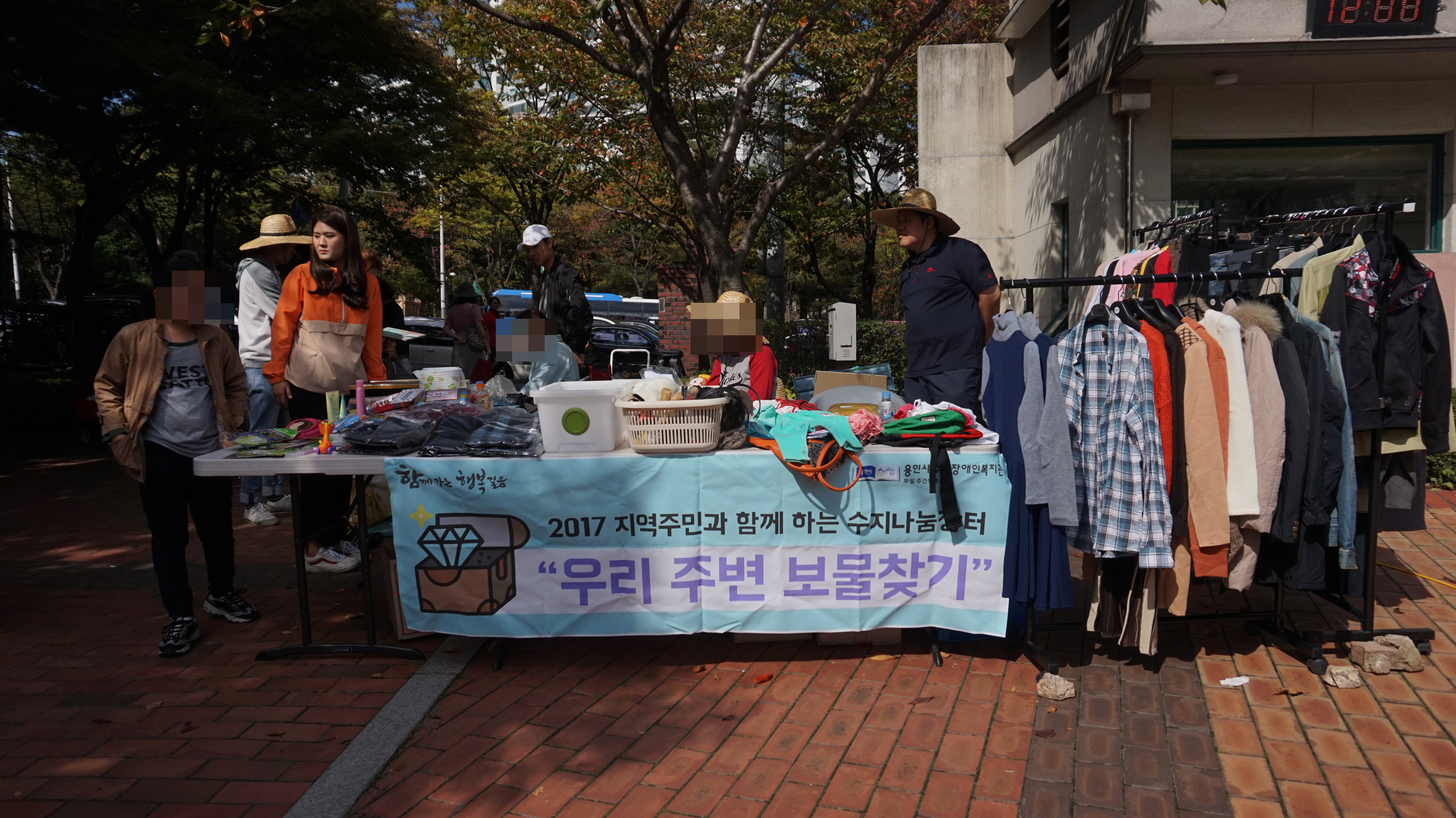 꾸미기_DSC06453.JPG