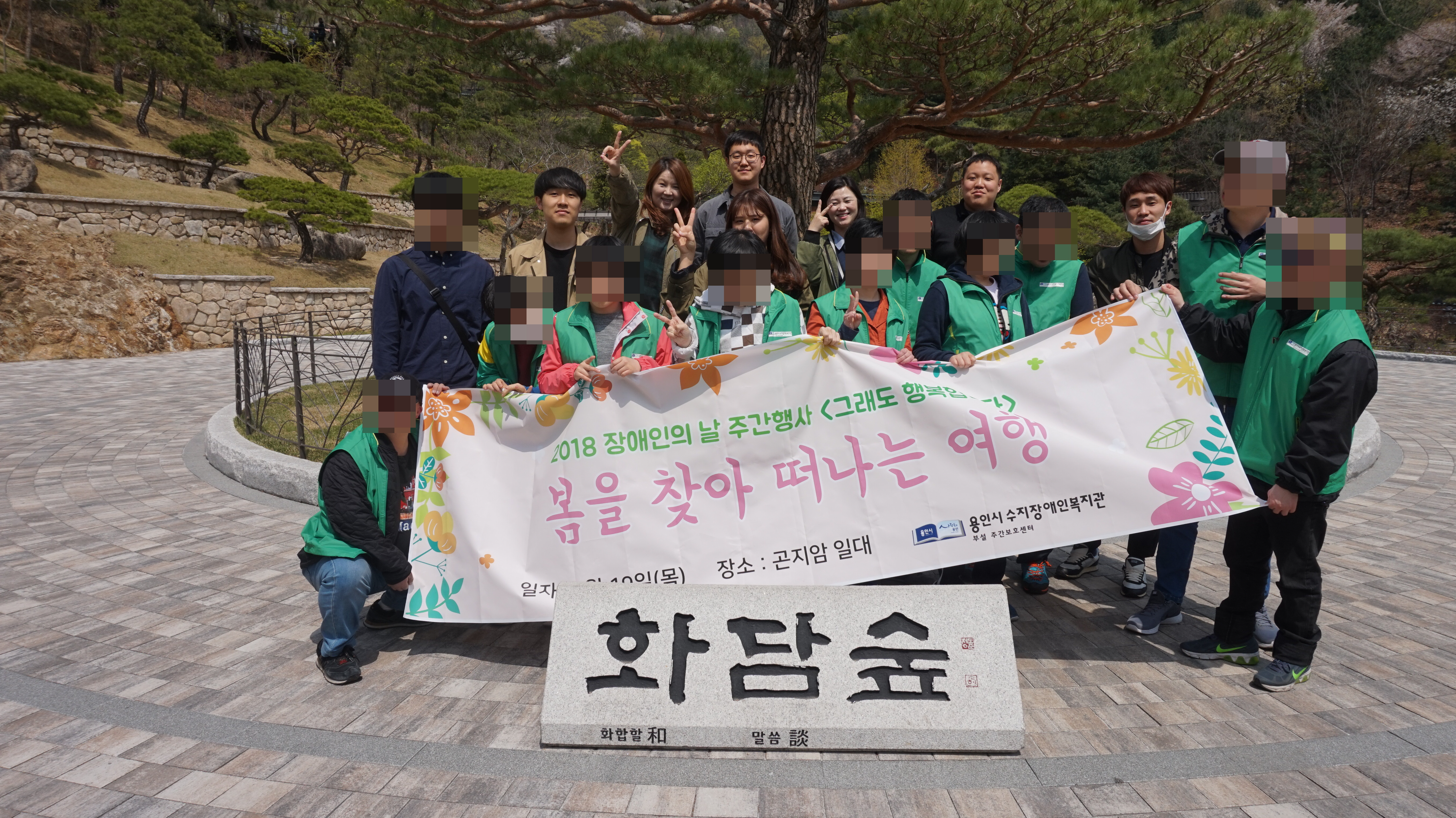 꾸미기_DSC08094.JPG