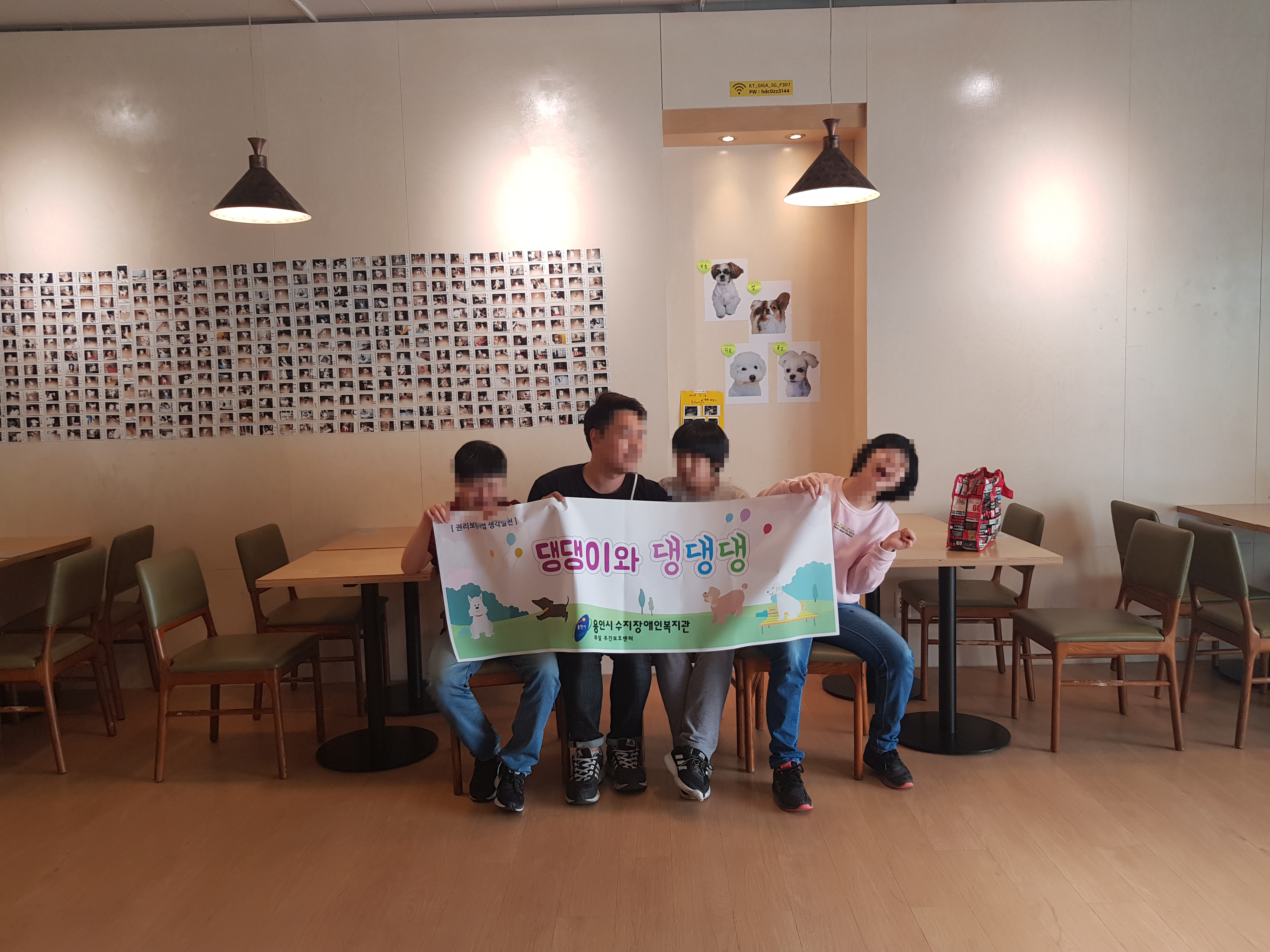 꾸미기_KakaoTalk_20190516_144618916_19[0].jpg