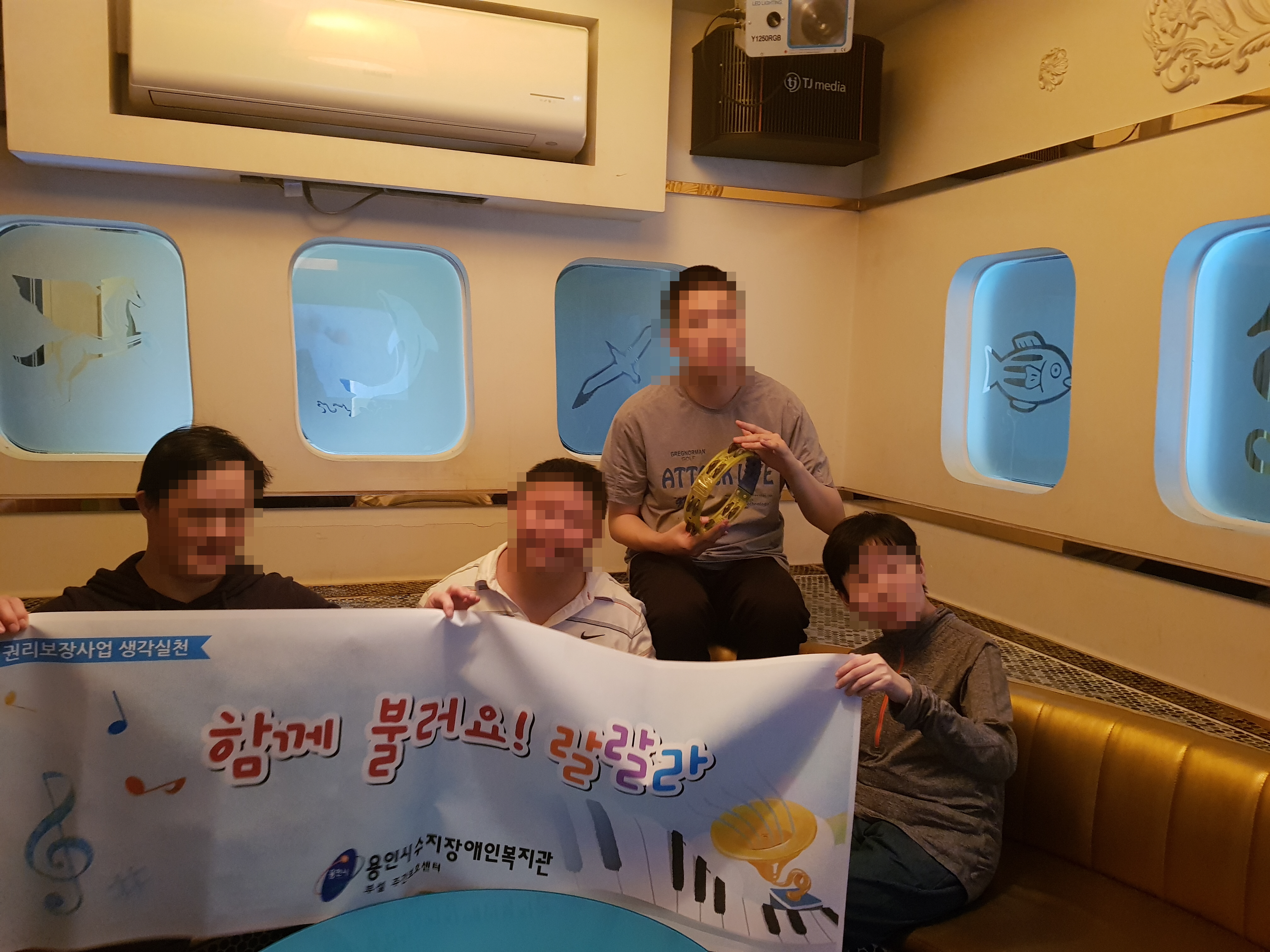 꾸미기_KakaoTalk_20190516_162149897[0].jpg