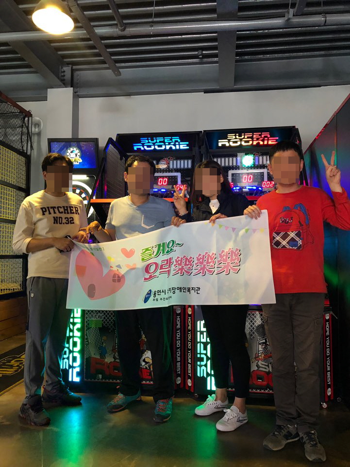 꾸미기_KakaoTalk_20190521_165500171[0].jpg