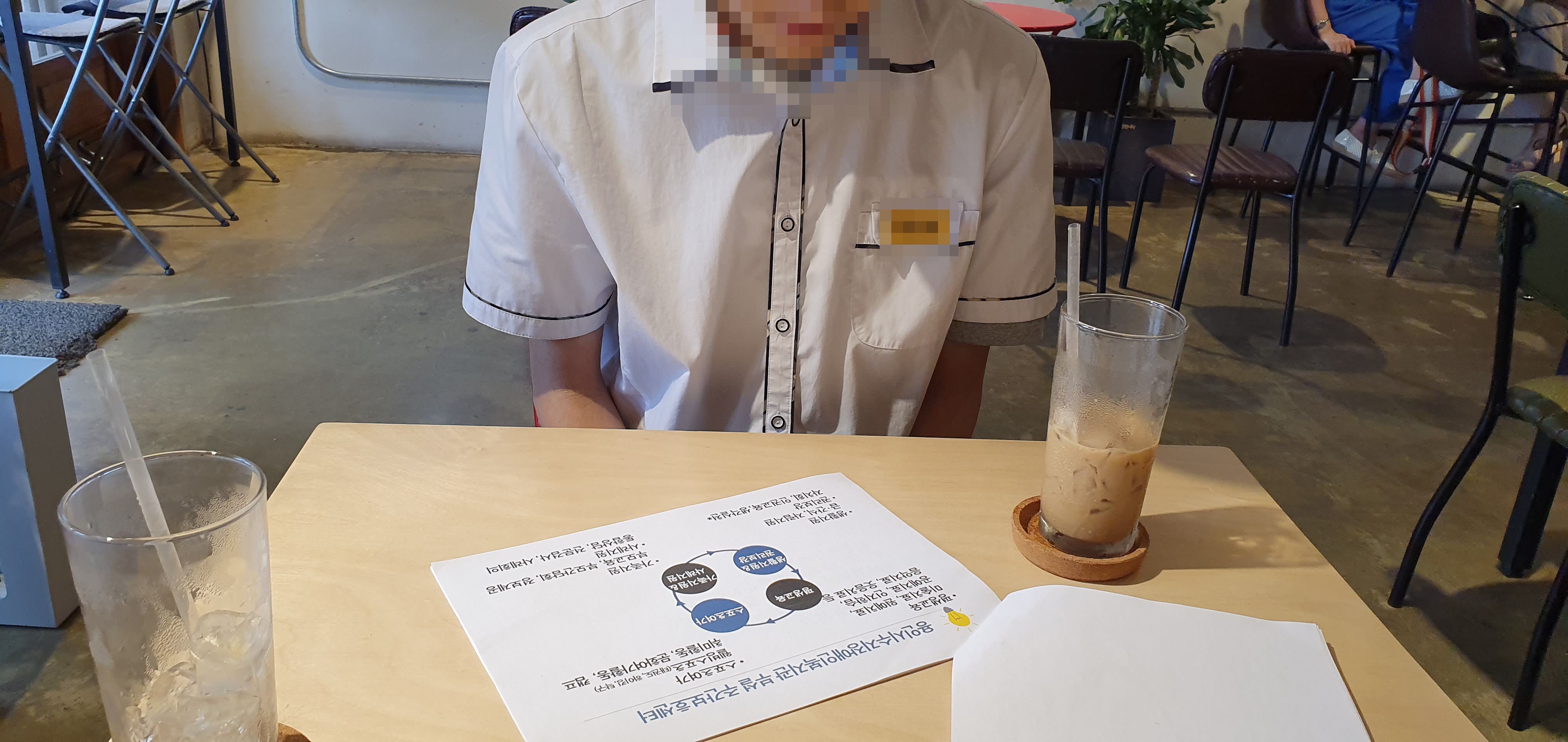 꾸미기_KakaoTalk_20190628_165038346.jpg