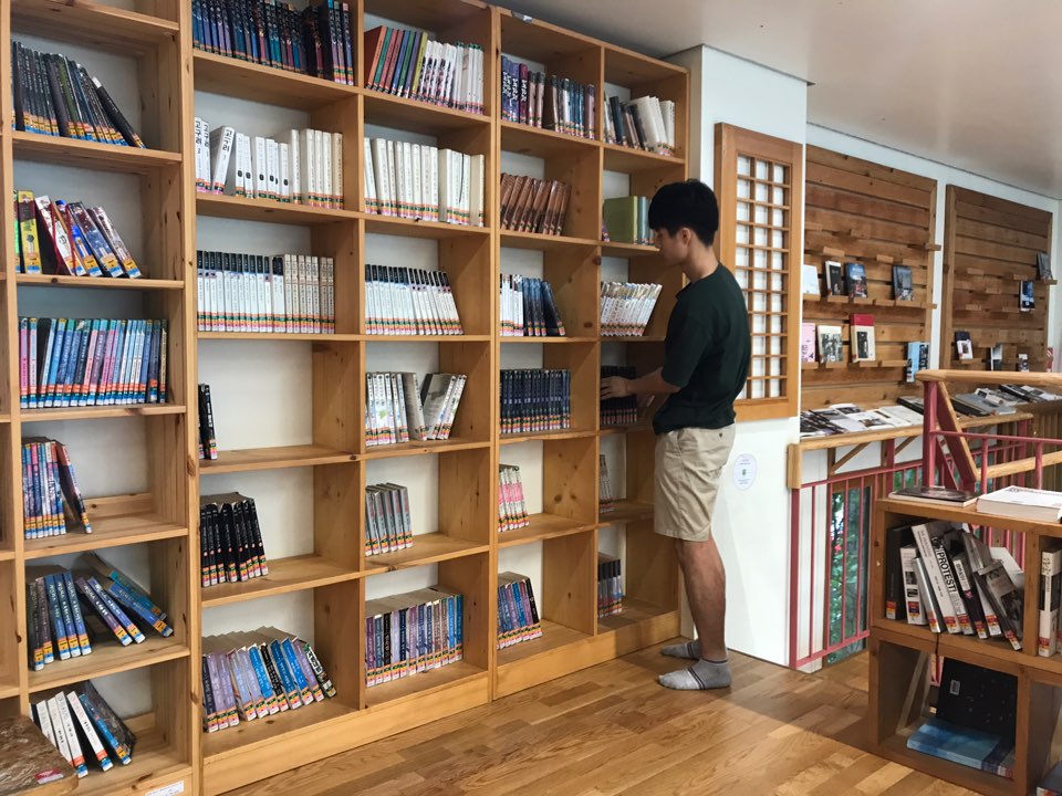 도현.jpg