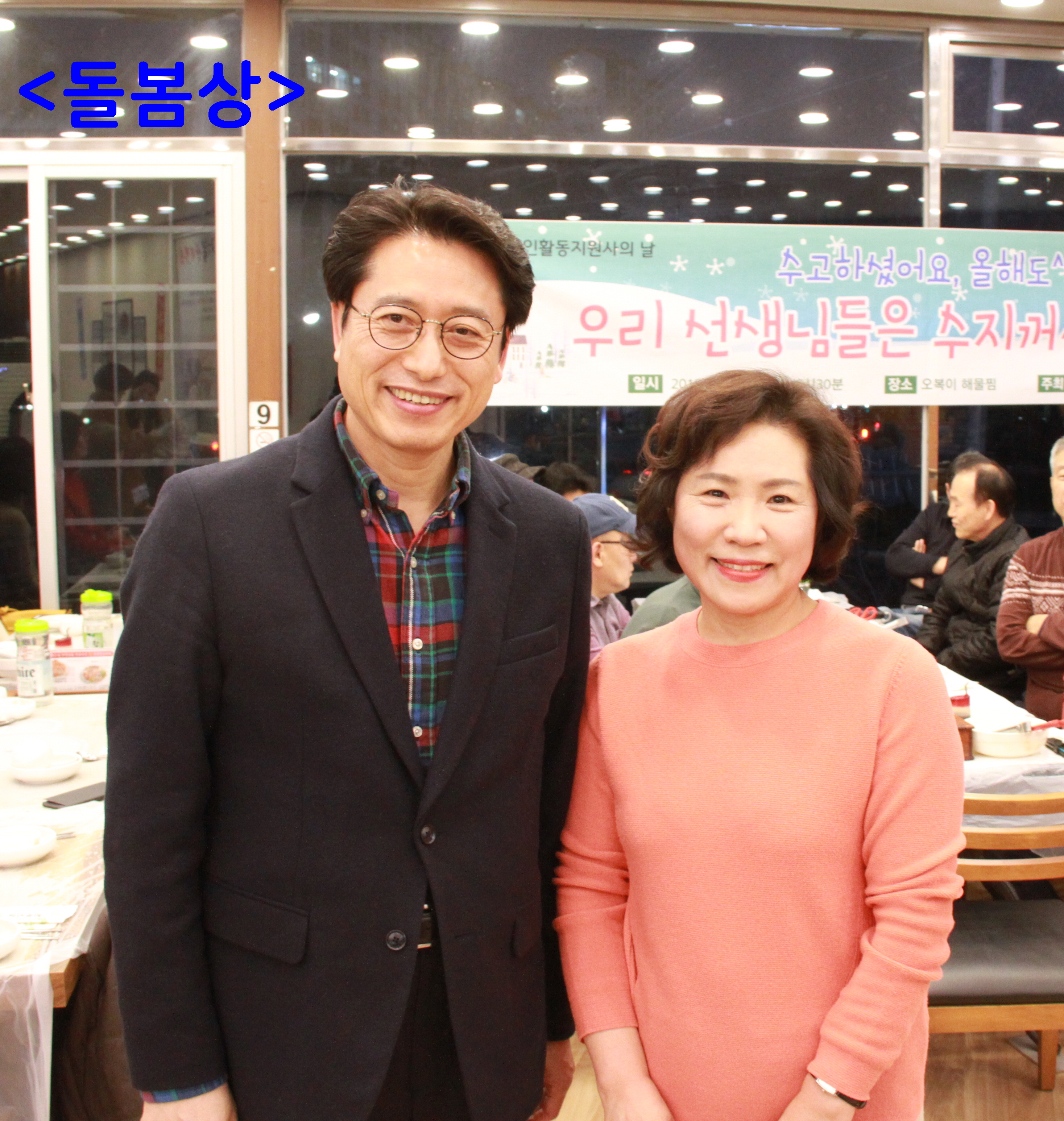 돌봄상[0].jpg