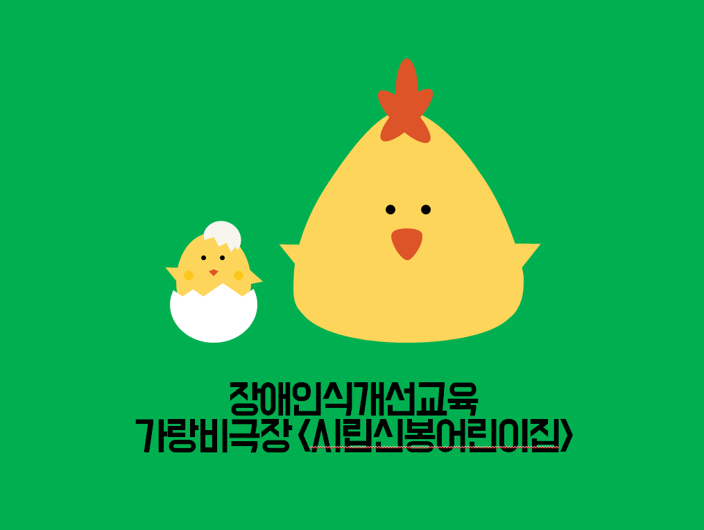 배경[0].PNG