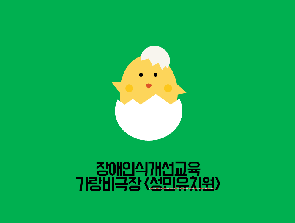 배경2.PNG