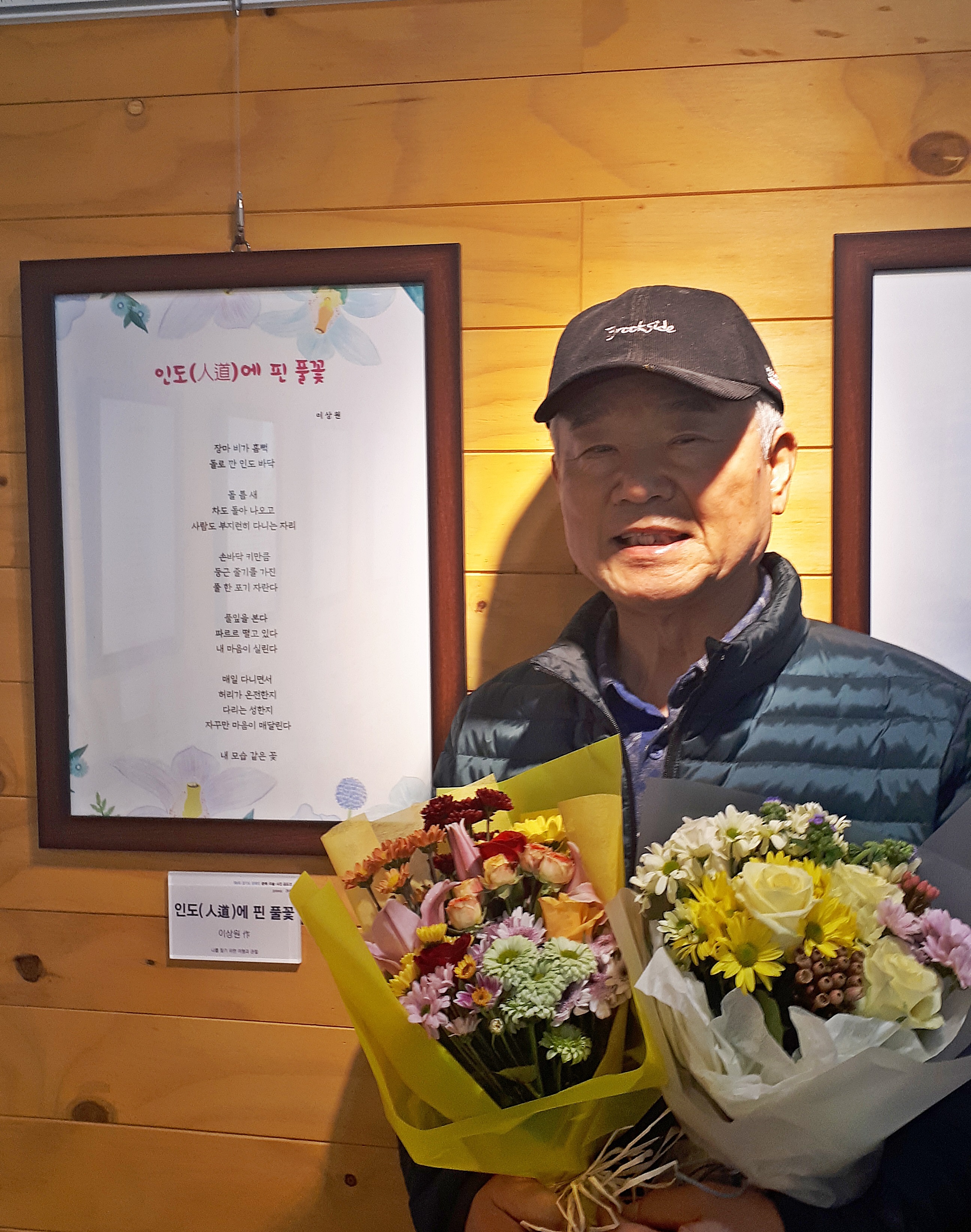 사진_수정_1.jpg