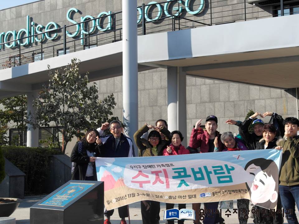 슬라이드1[0].JPG