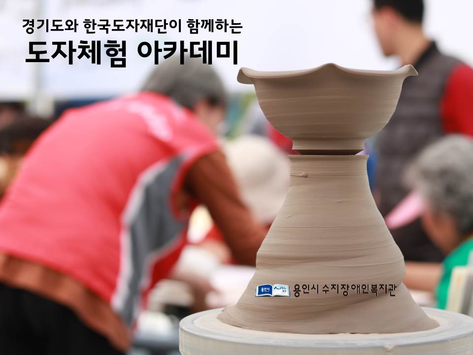 슬라이드1[11].JPG