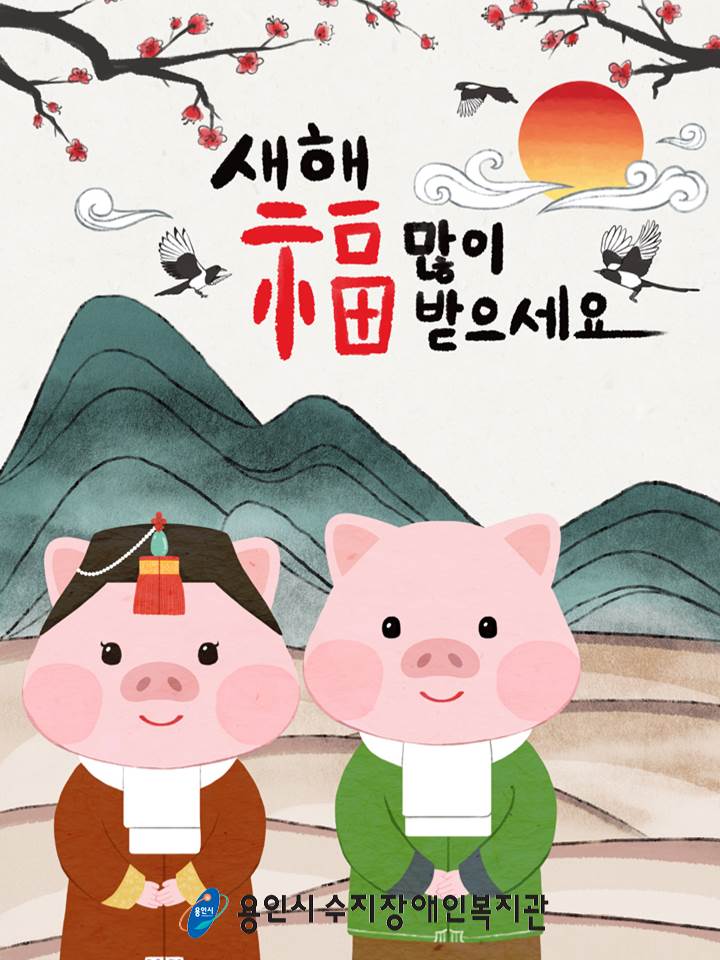 슬라이드1[12].JPG