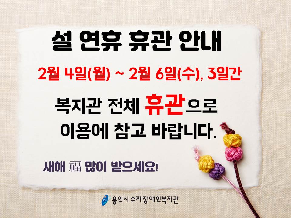 슬라이드1[13].JPG
