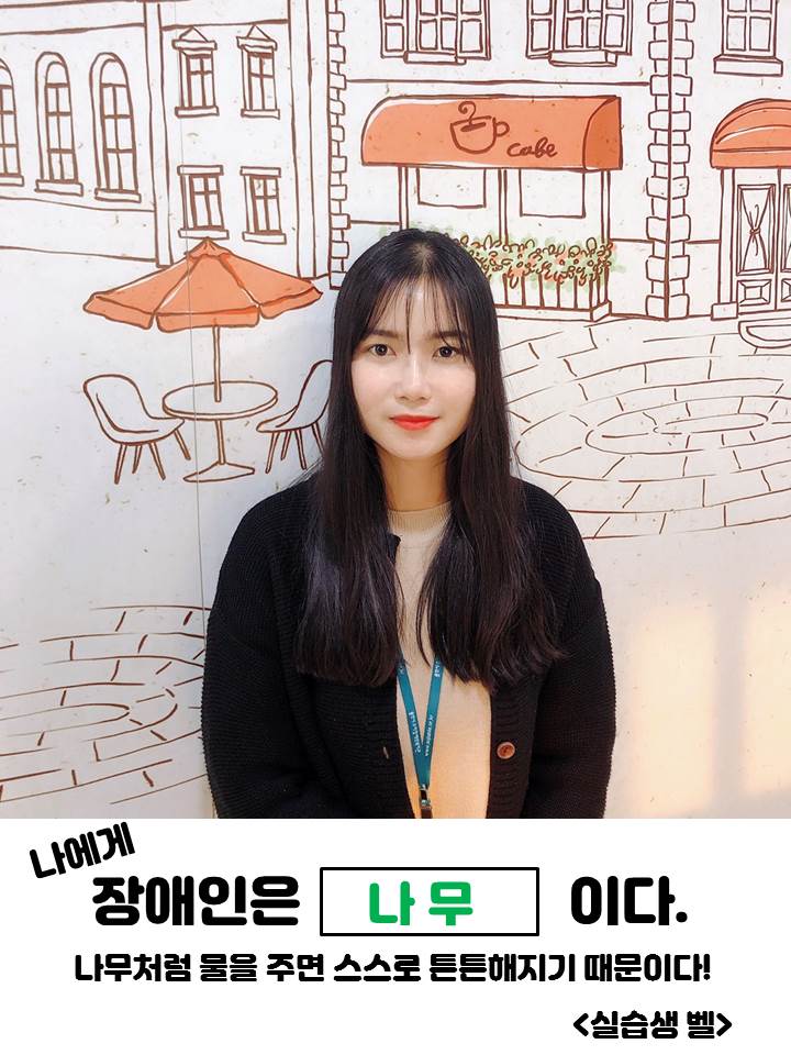 슬라이드1[14].JPG
