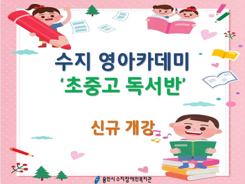 슬라이드1[15].JPG