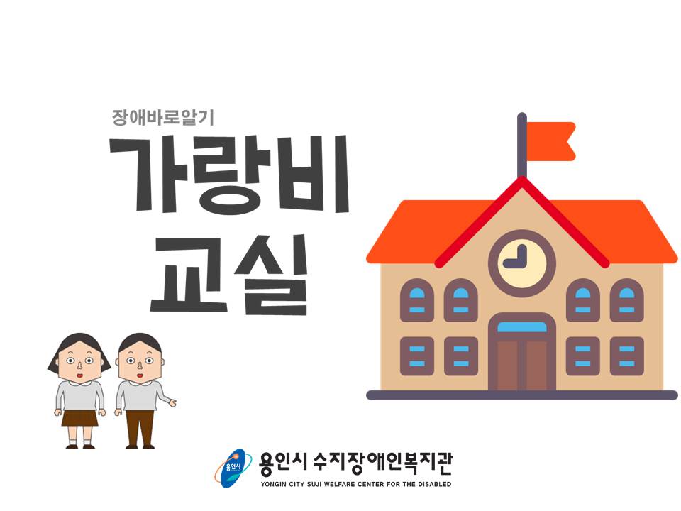 슬라이드1[16].JPG