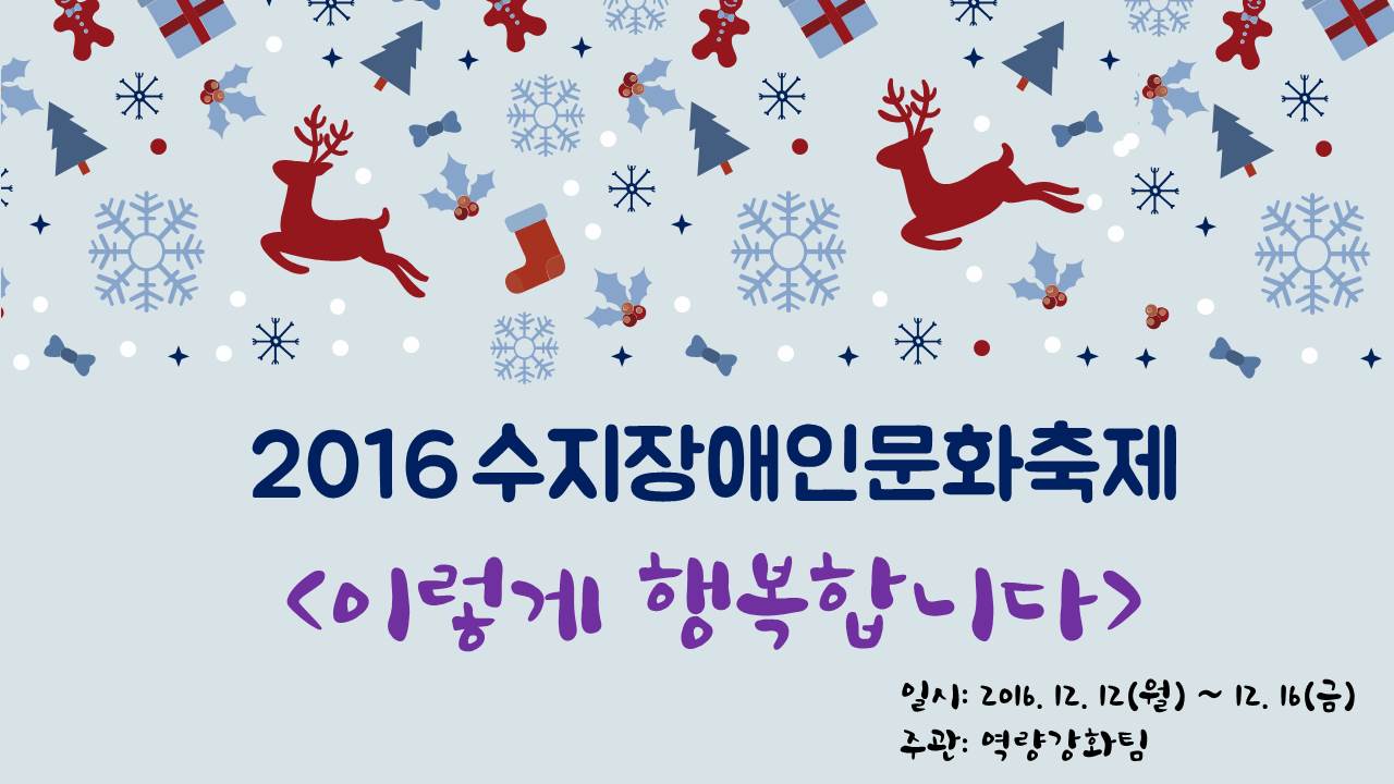 슬라이드1[2].JPG
