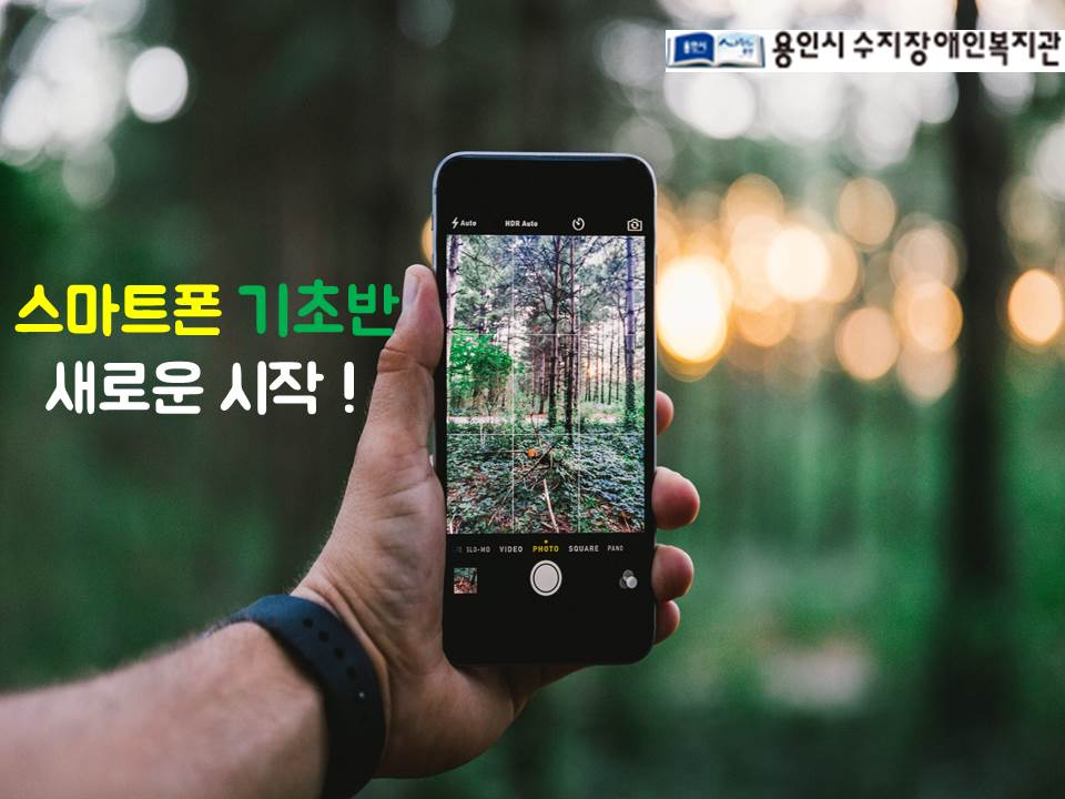 슬라이드1[4].JPG