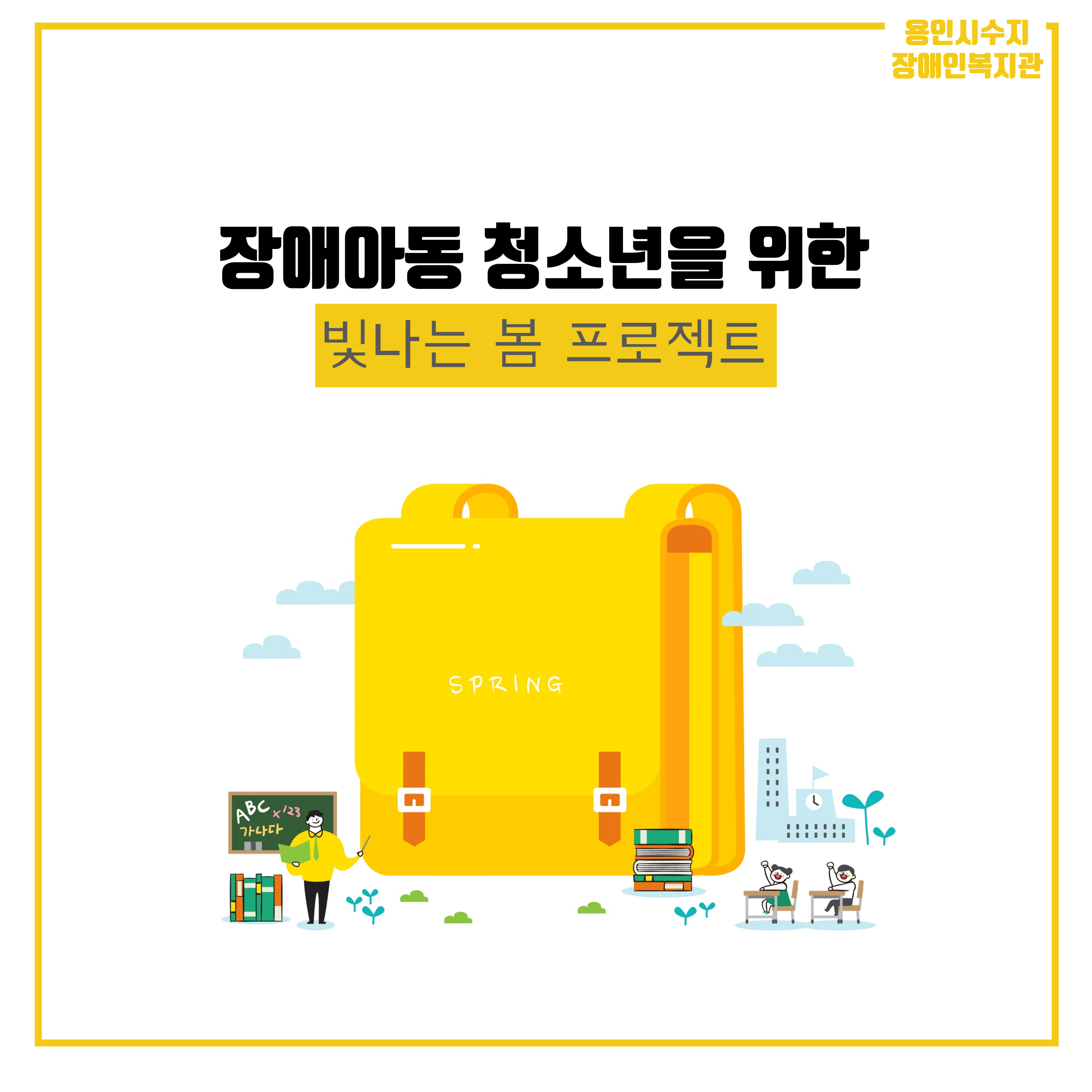 슬라이드1[6].PNG