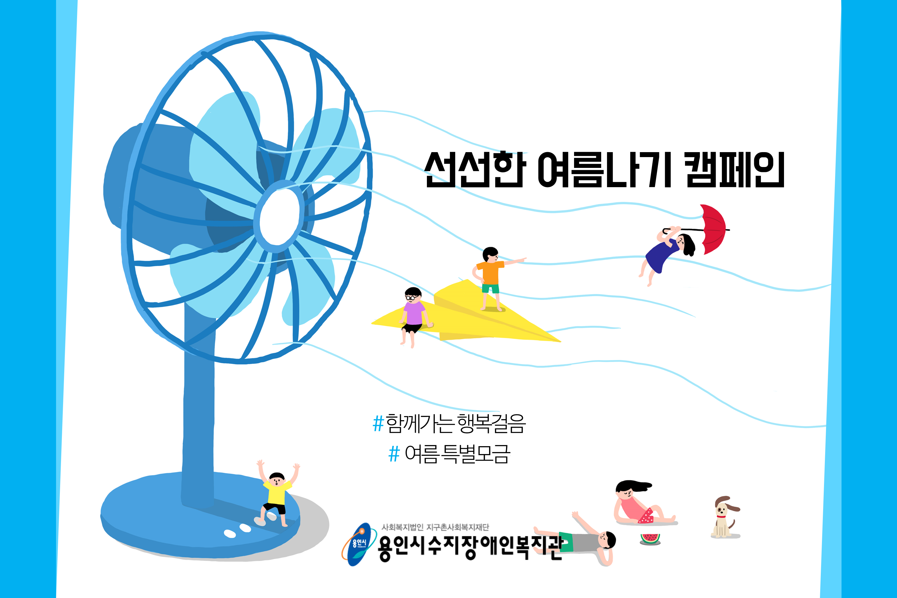 슬라이드1[9].PNG