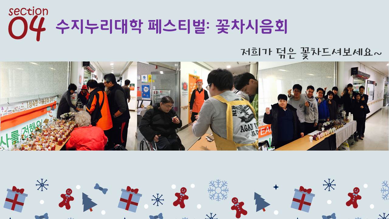 슬라이드10.JPG