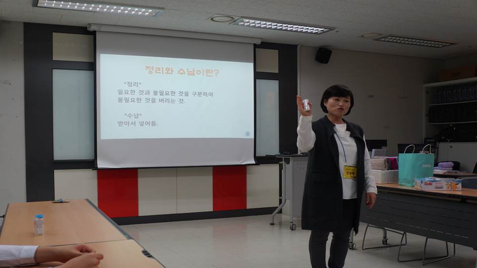 슬라이드2[4].JPG