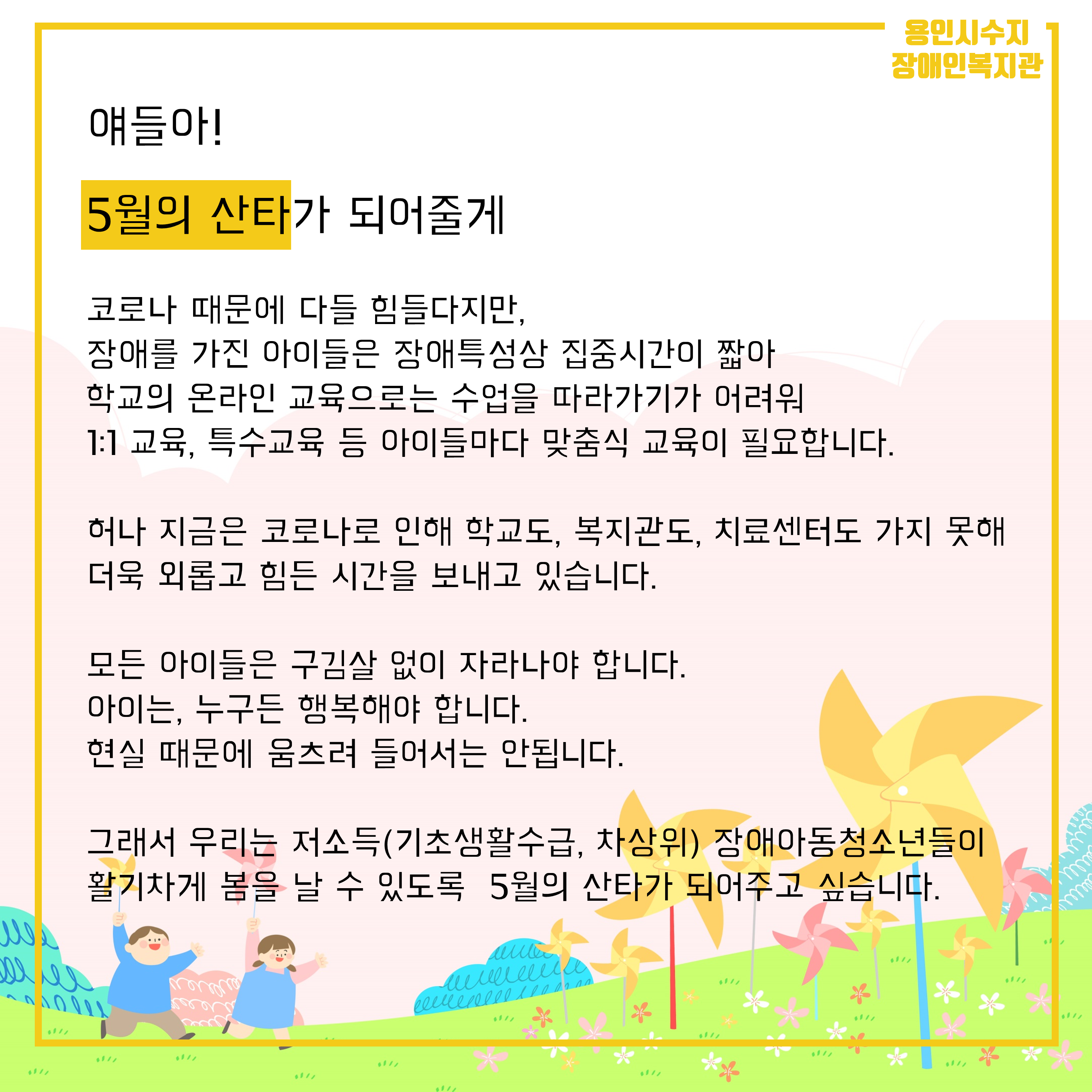 슬라이드2[4].PNG