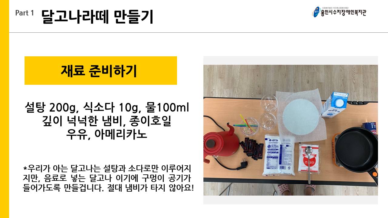 슬라이드2[8].JPG