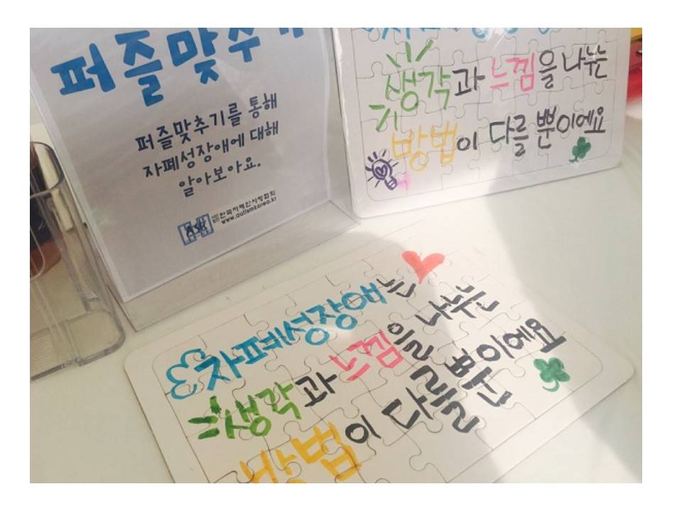 슬라이드21.JPG