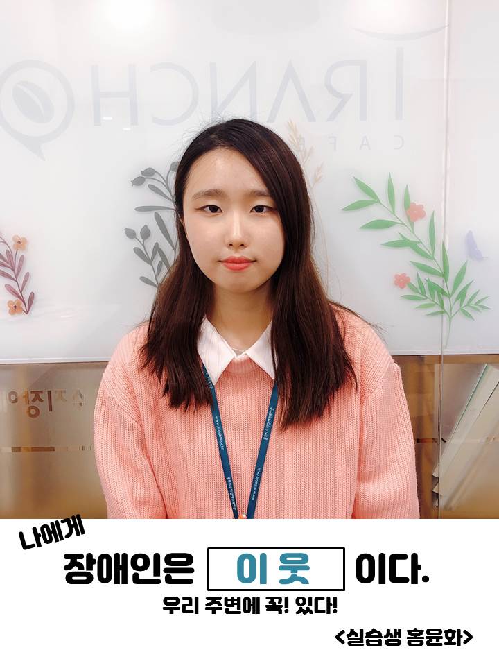 슬라이드3[7].JPG