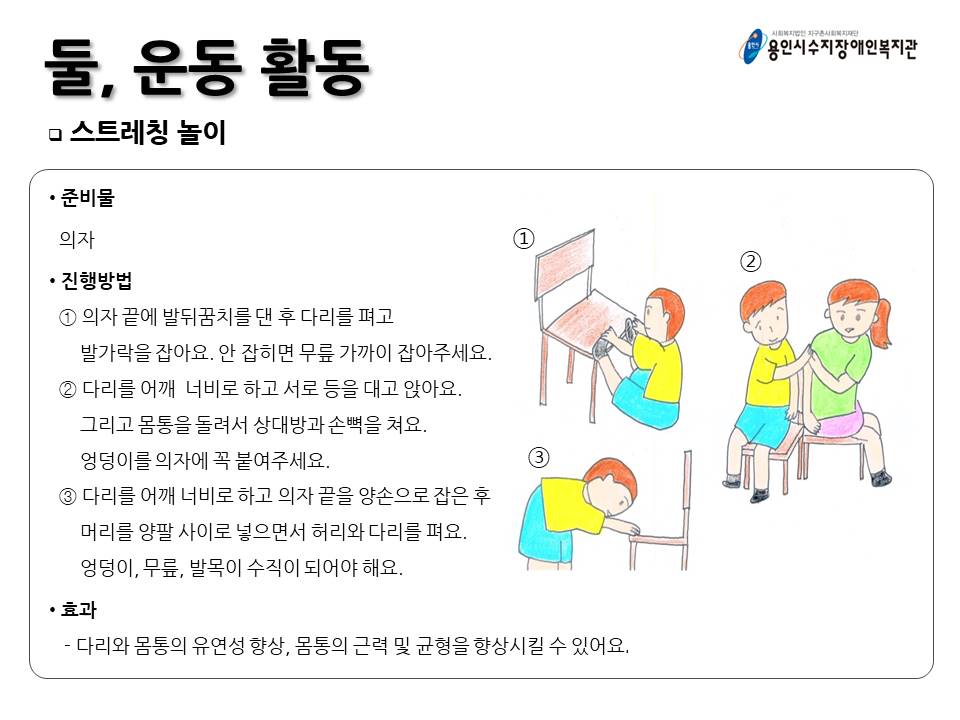슬라이드3[8].JPG