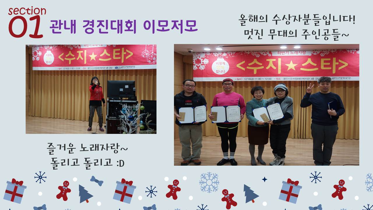 슬라이드4[1].JPG
