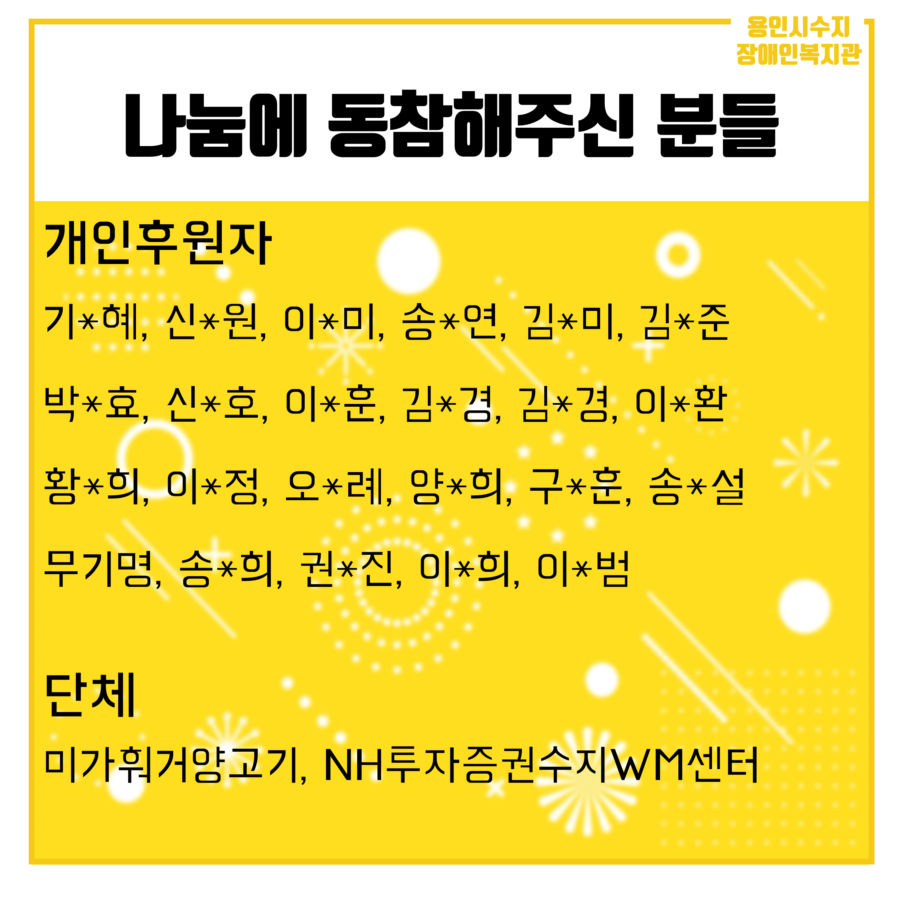 슬라이드4[5].PNG