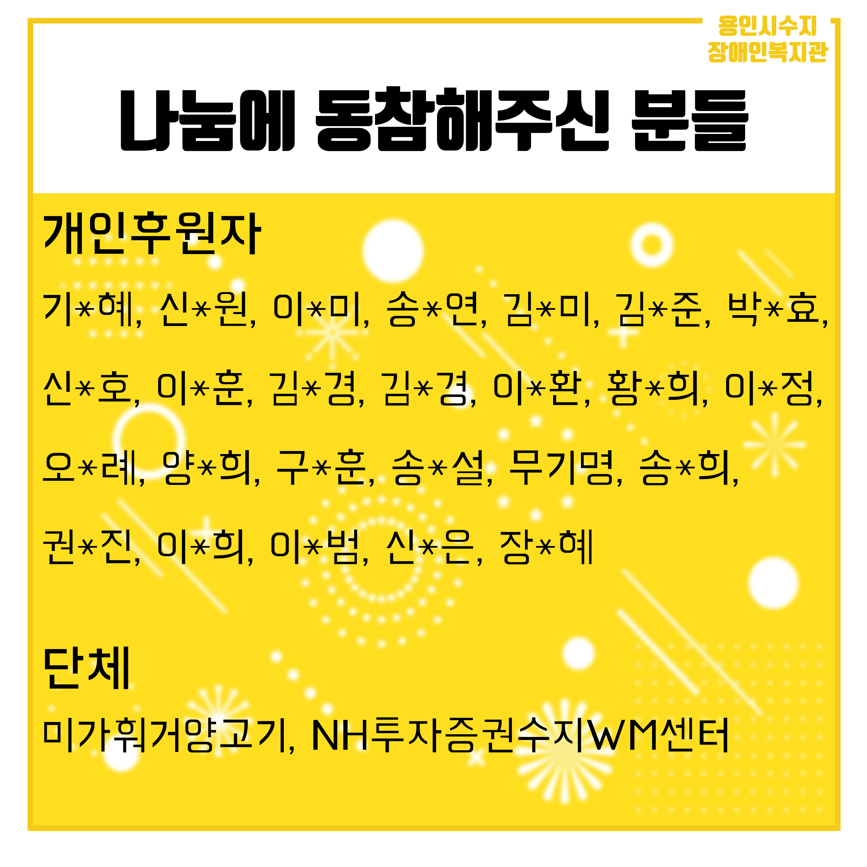 슬라이드4[7].PNG