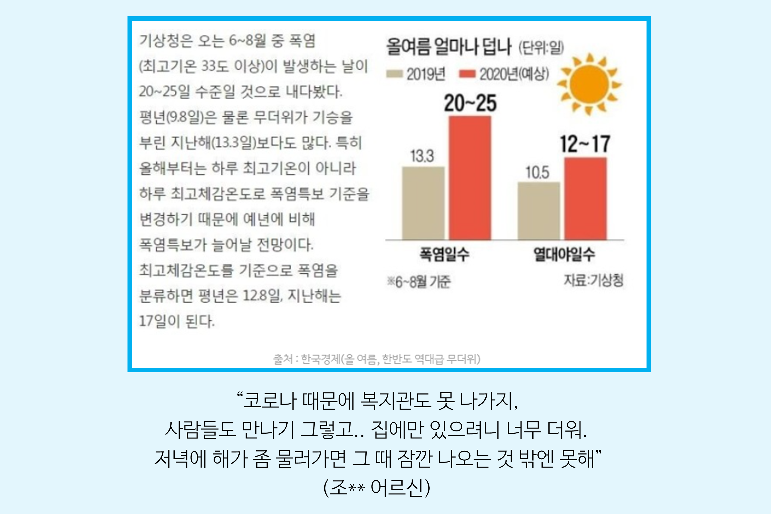 슬라이드4[8].PNG