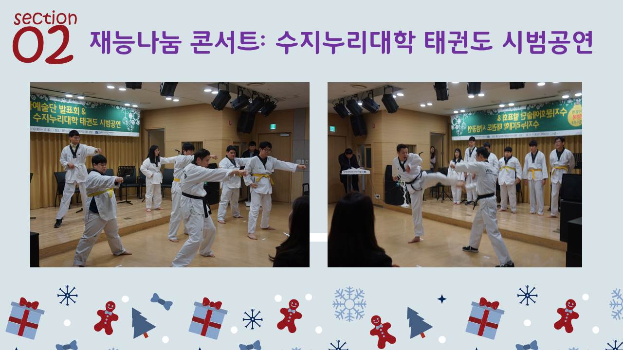 슬라이드5[0].JPG