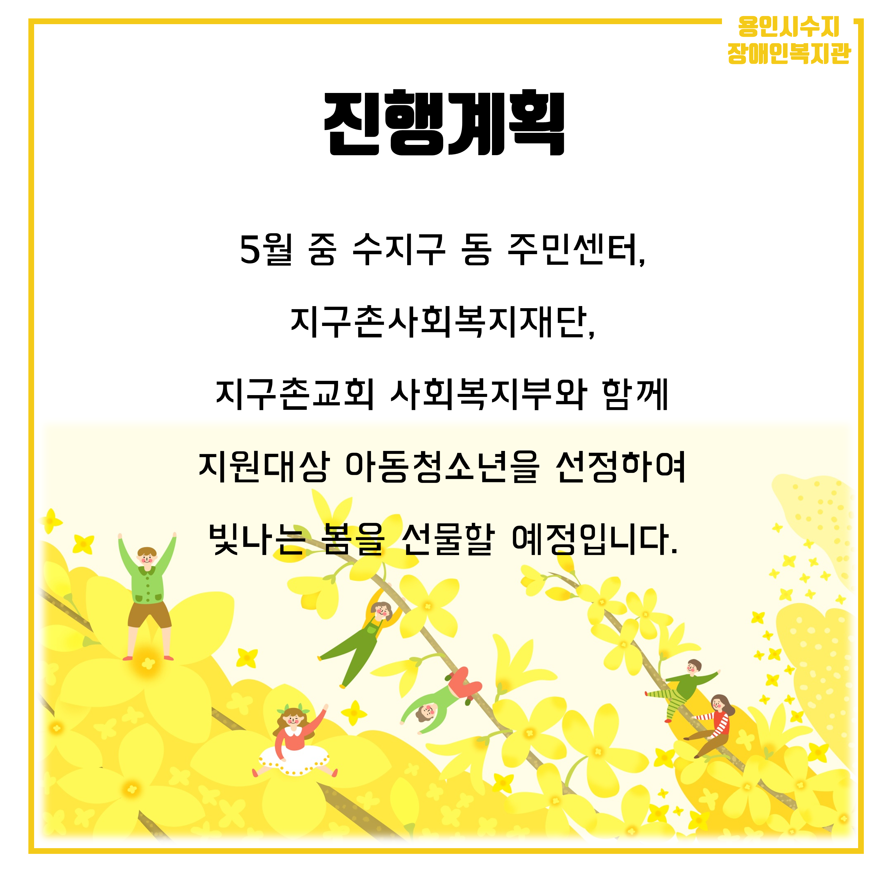슬라이드5[5].PNG