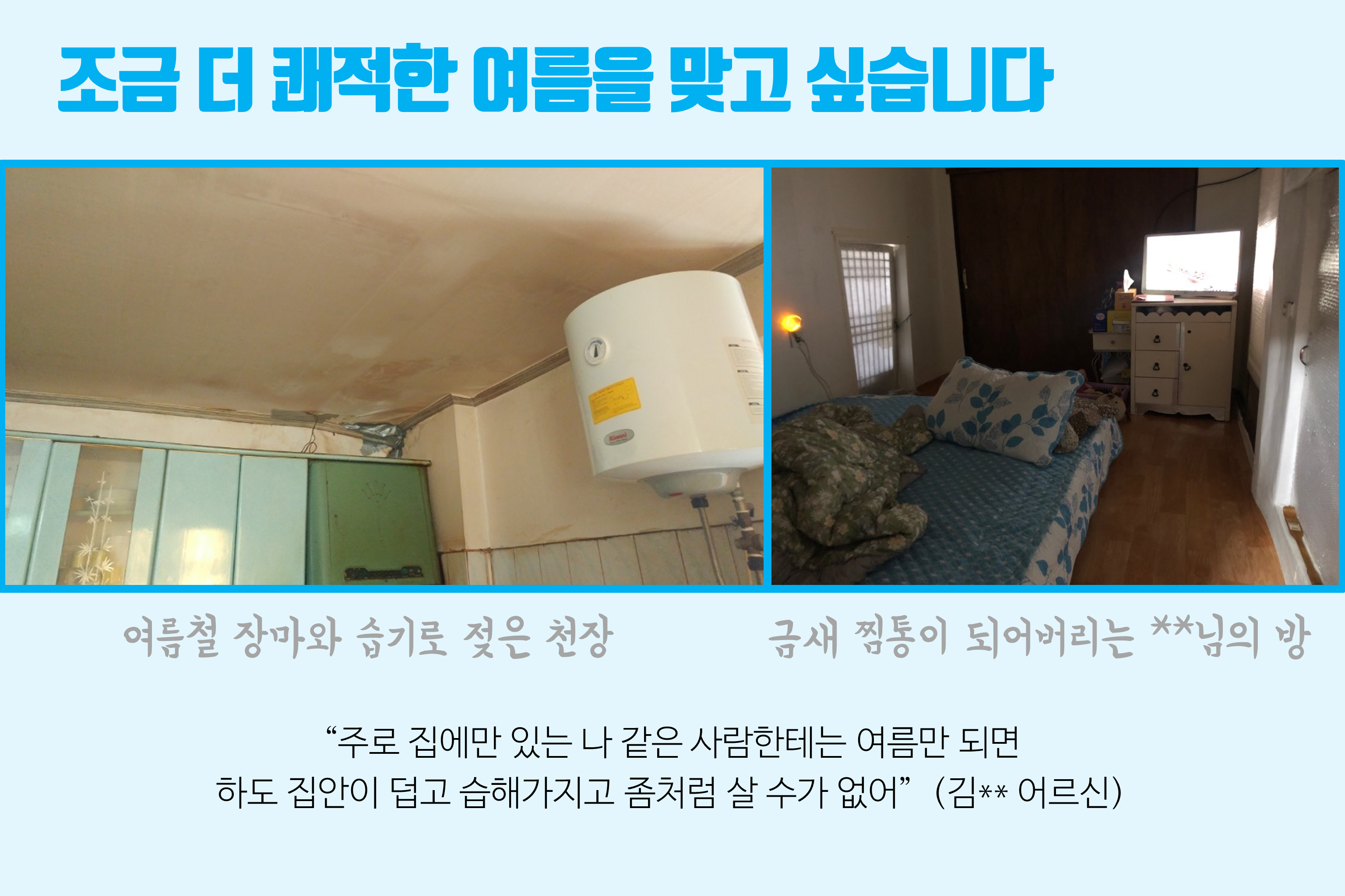 슬라이드5[6].PNG