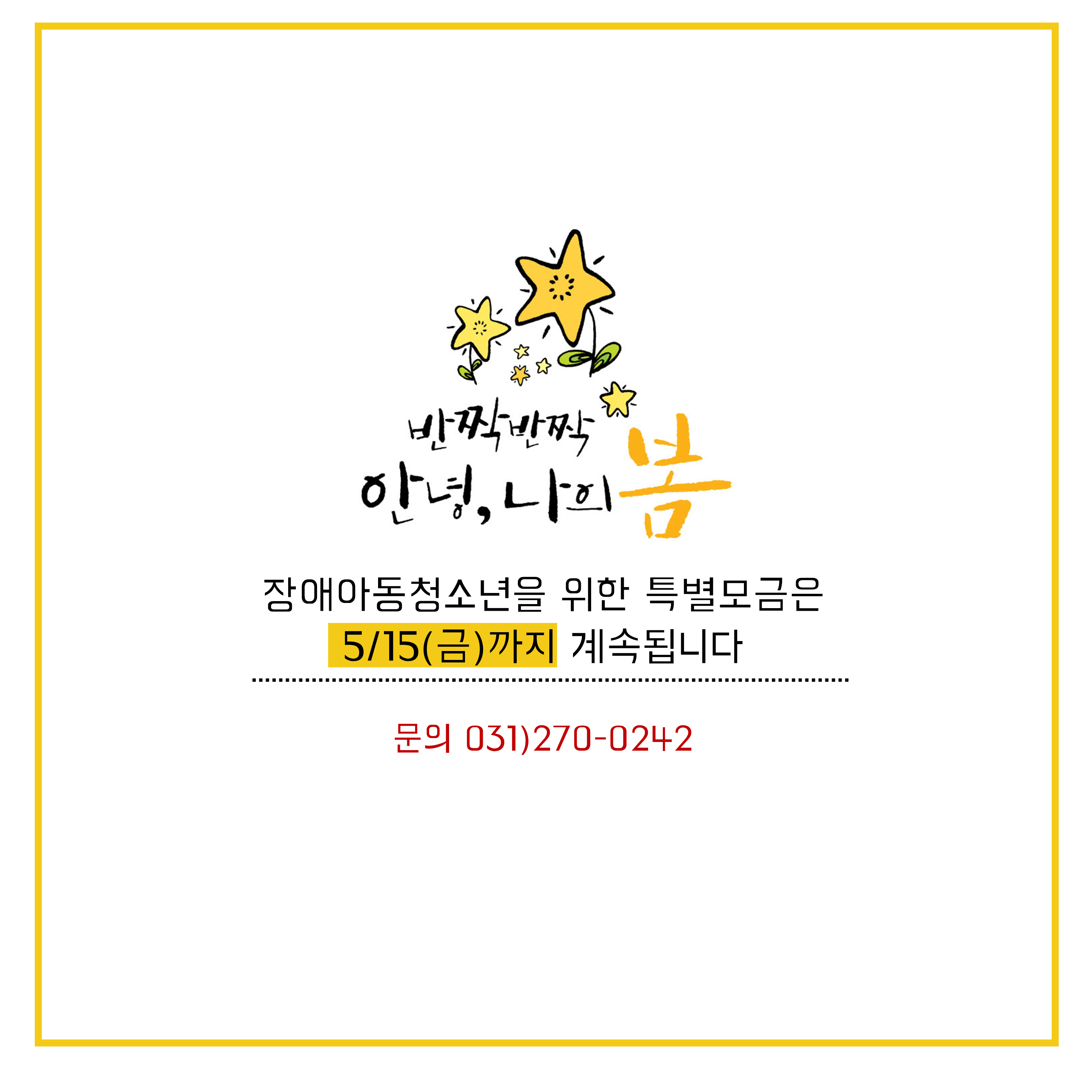 슬라이드6[4].PNG