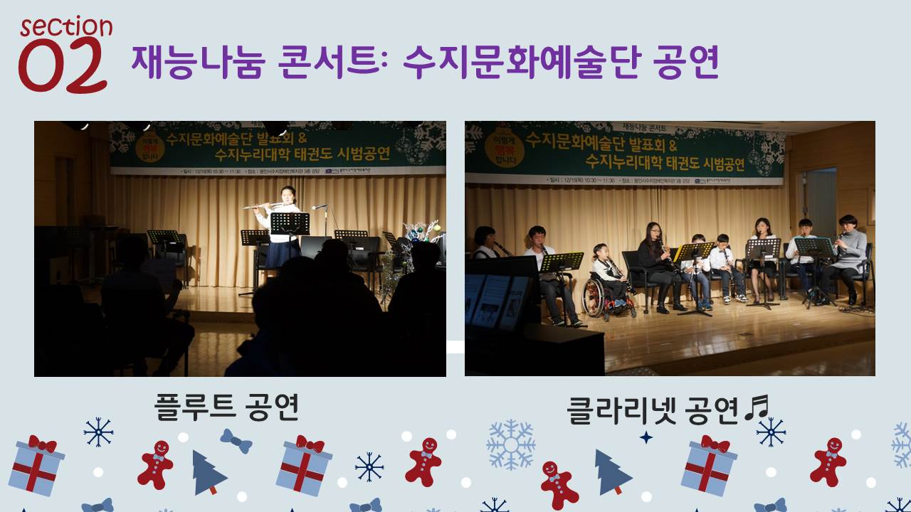 슬라이드7[1].JPG