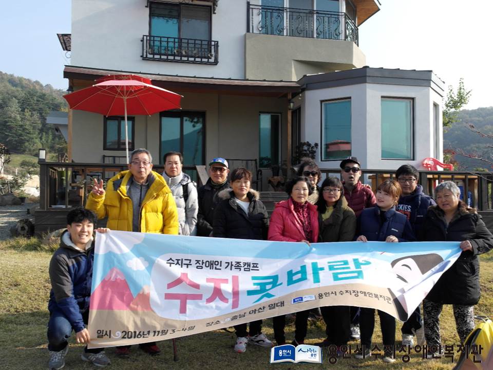 슬라이드7.JPG