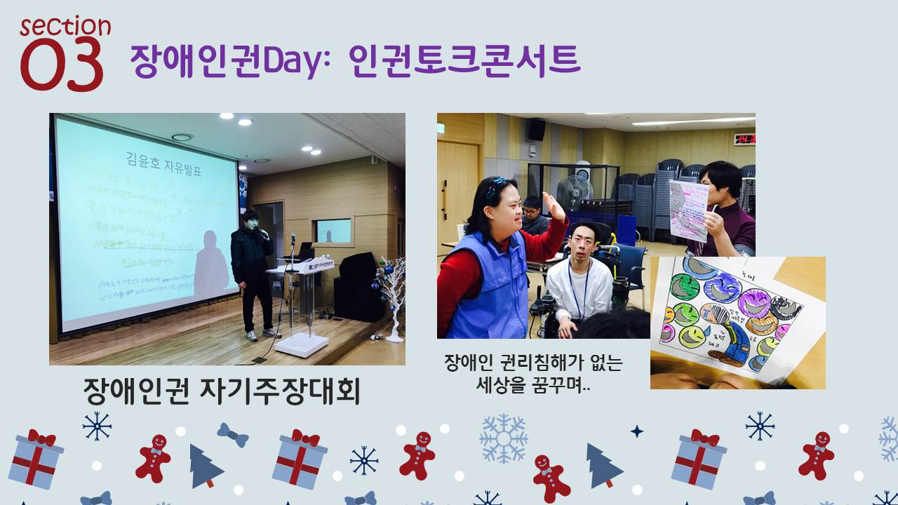 슬라이드8[0].JPG