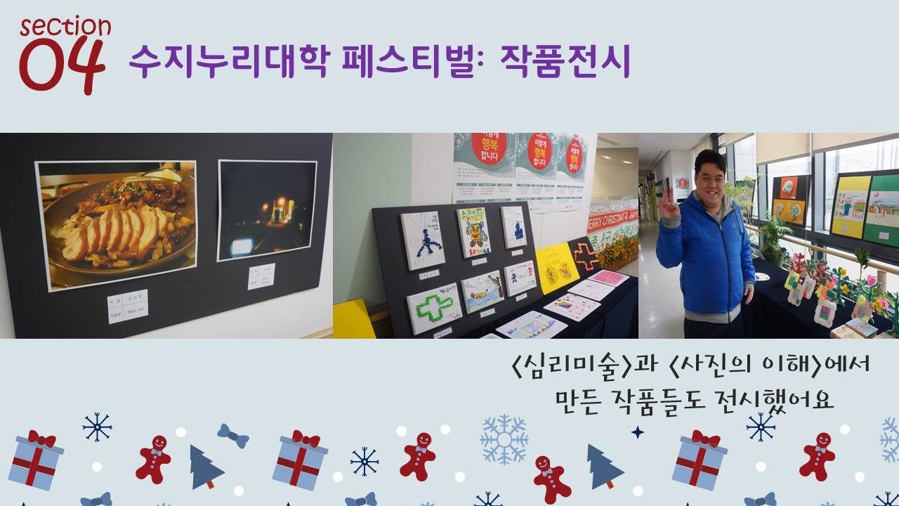 슬라이드9.JPG
