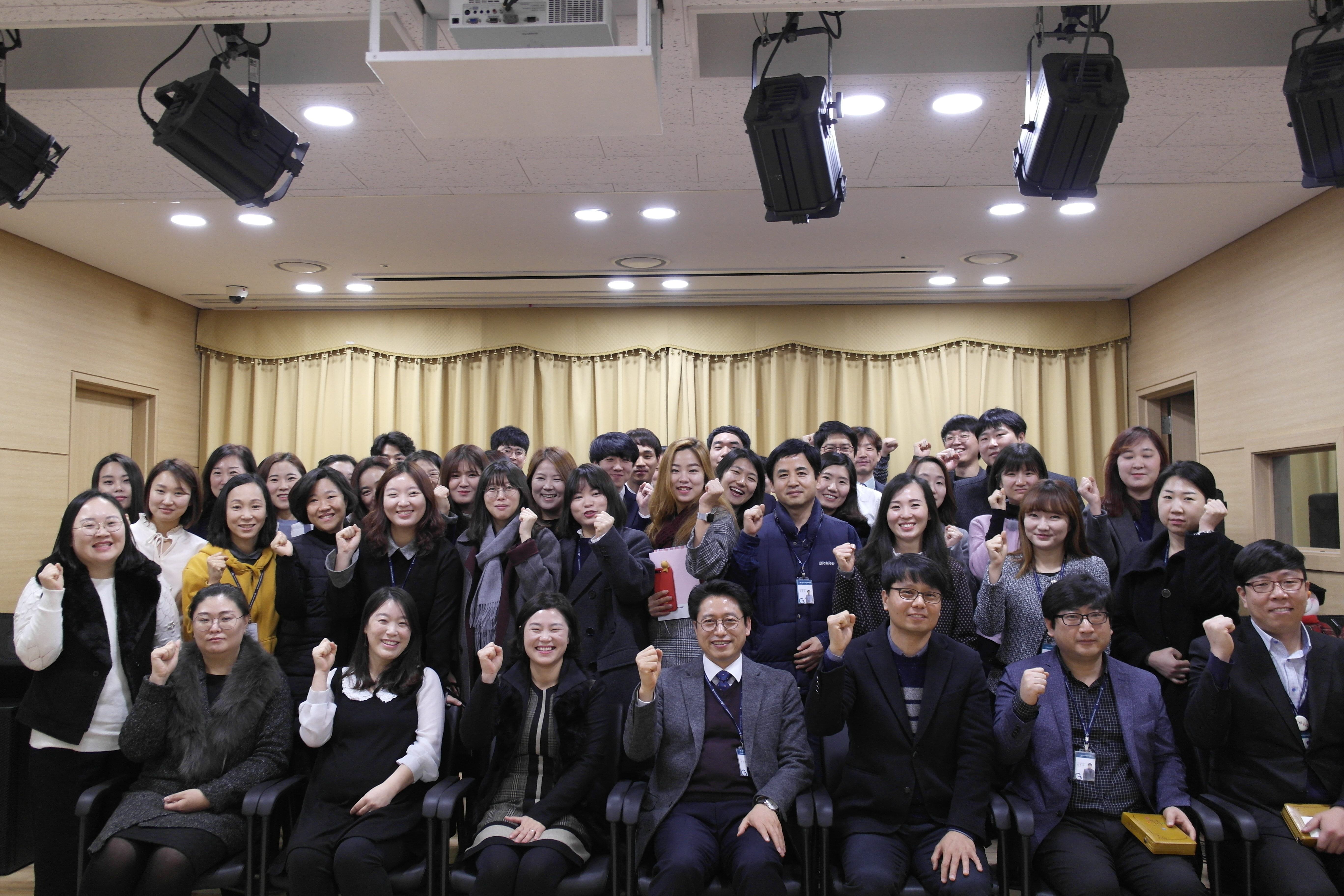 시무식단체.JPG