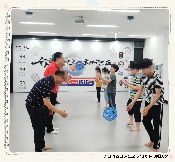 아빠지원_홈피20190622_114257.jpg