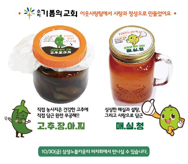 와우.JPG