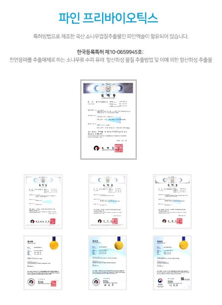 유산균3.JPG