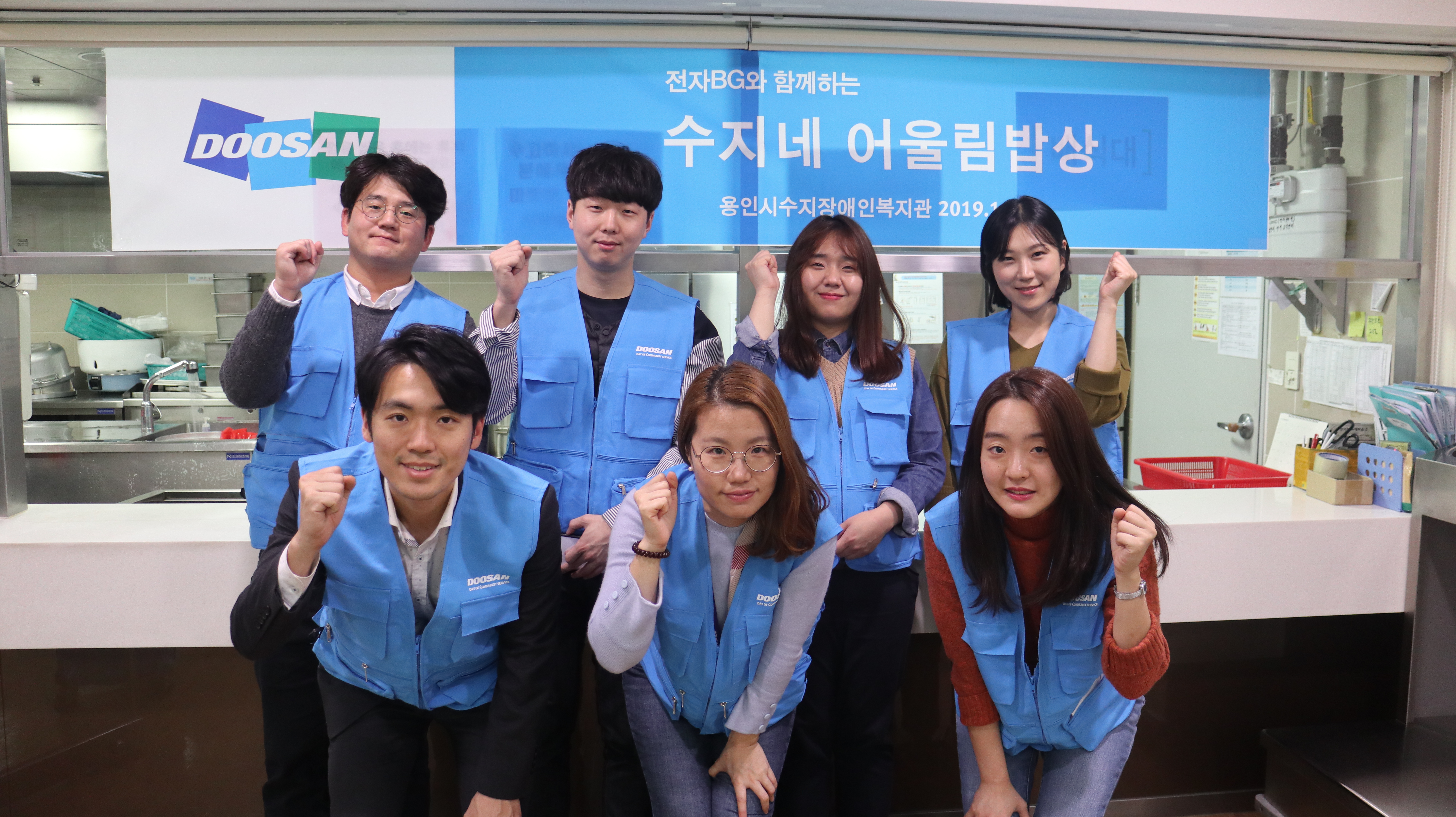 일반비_사회공헌사진5.JPG