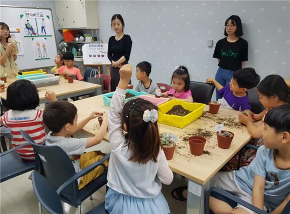 장애체험스쿨2[0].jpg