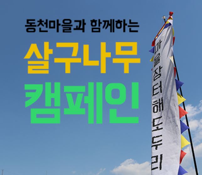 제목[0].JPG